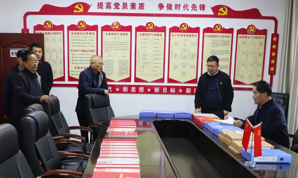 微信图片_20241118172438.jpg 微信图片_20241118172438.jpg