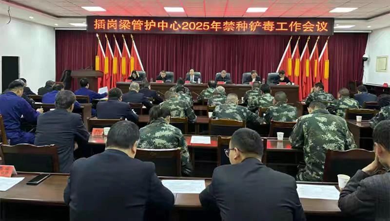 微信图片_20250304165816.jpg 微信图片_20250304165816.jpg