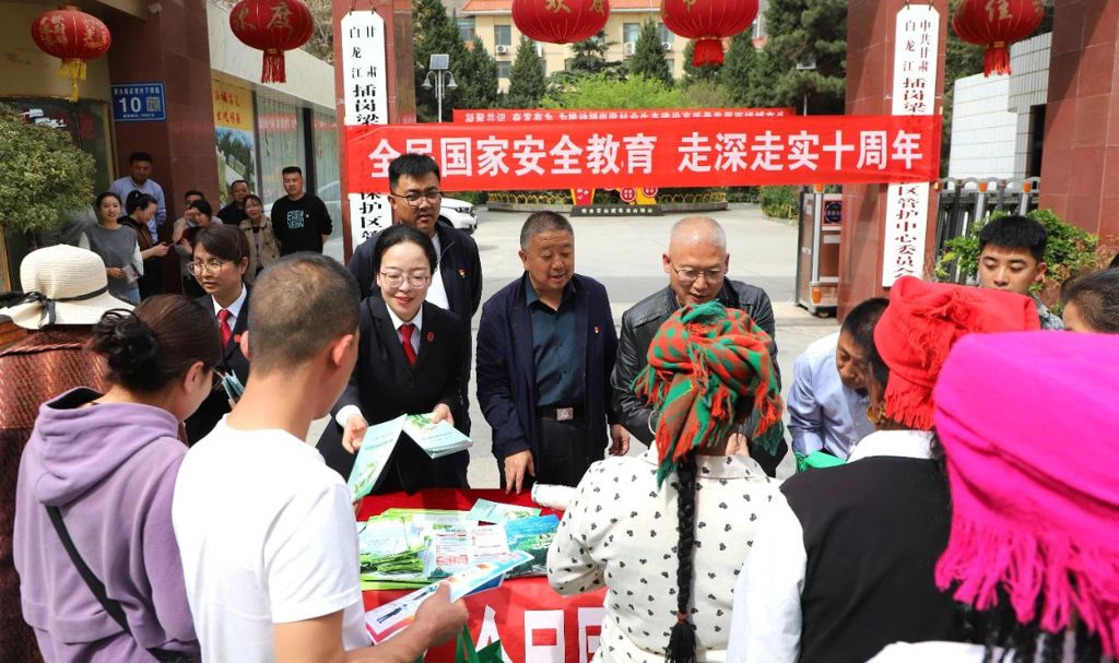 微信图片_20250418100314.jpg 微信图片_20250418100314.jpg