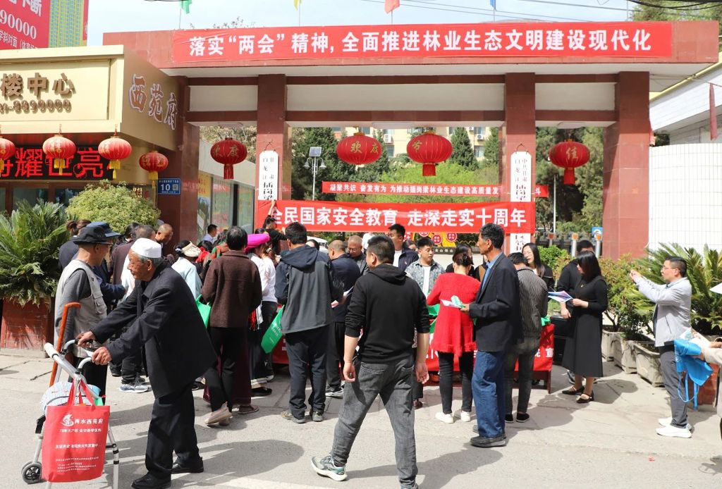 微信图片_20250418100301.jpg 微信图片_20250418100301.jpg