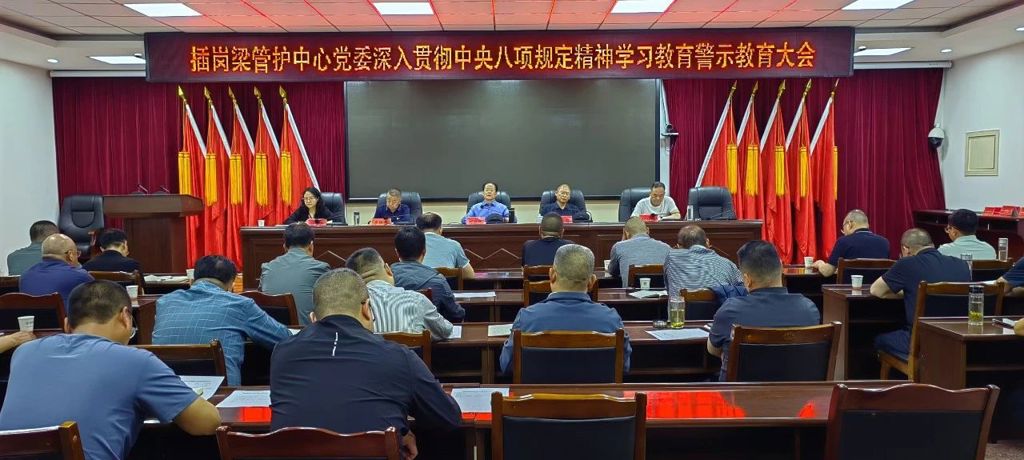 微信图片_20250515112452.jpg 微信图片_20250515112452.jpg