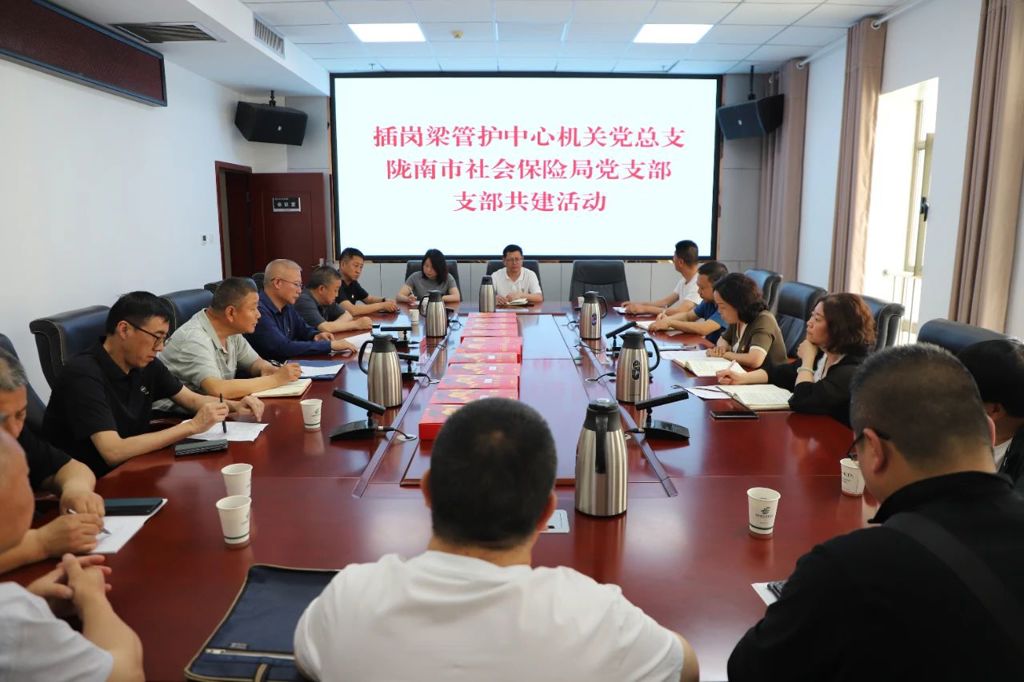 微信图片_20250516112424.jpg 微信图片_20250516112424.jpg