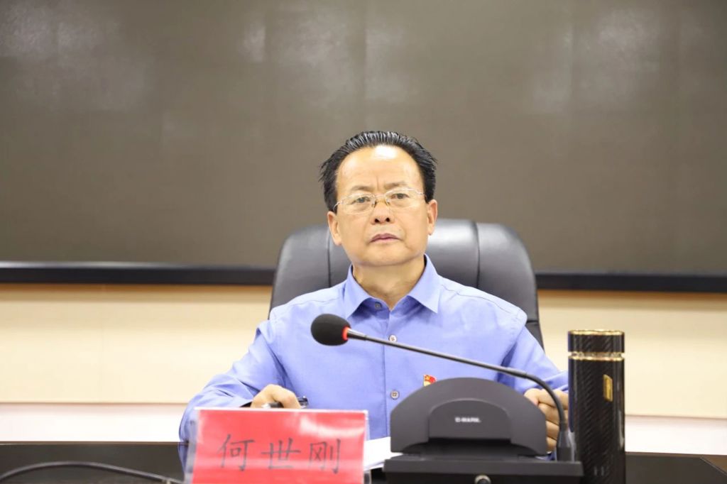 微信图片_20250515112443.jpg 微信图片_20250515112443.jpg