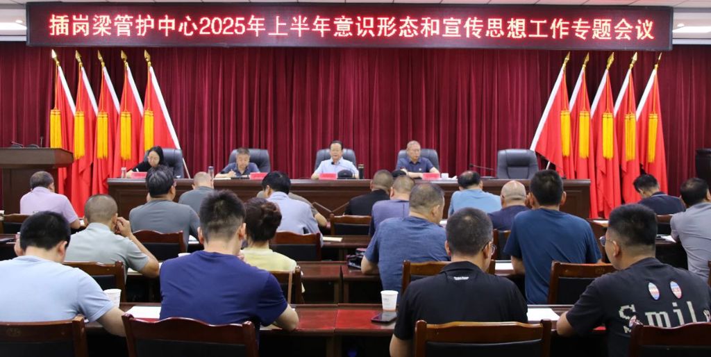 微信图片_20250630170524.jpg 微信图片_20250630170524.jpg