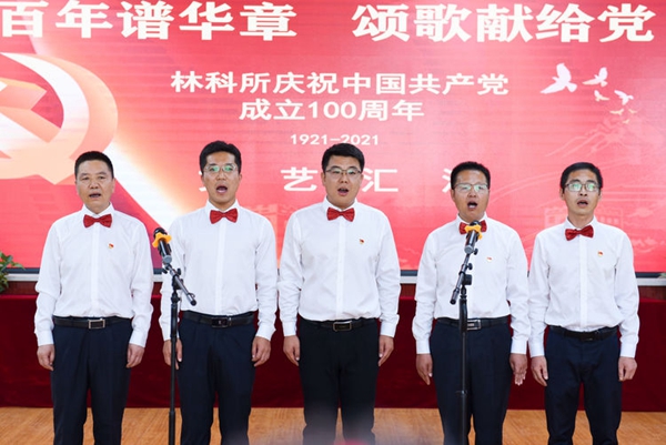 e8fd2310-d591-11eb-a4e4-c1ffaf3140f7.jpg
