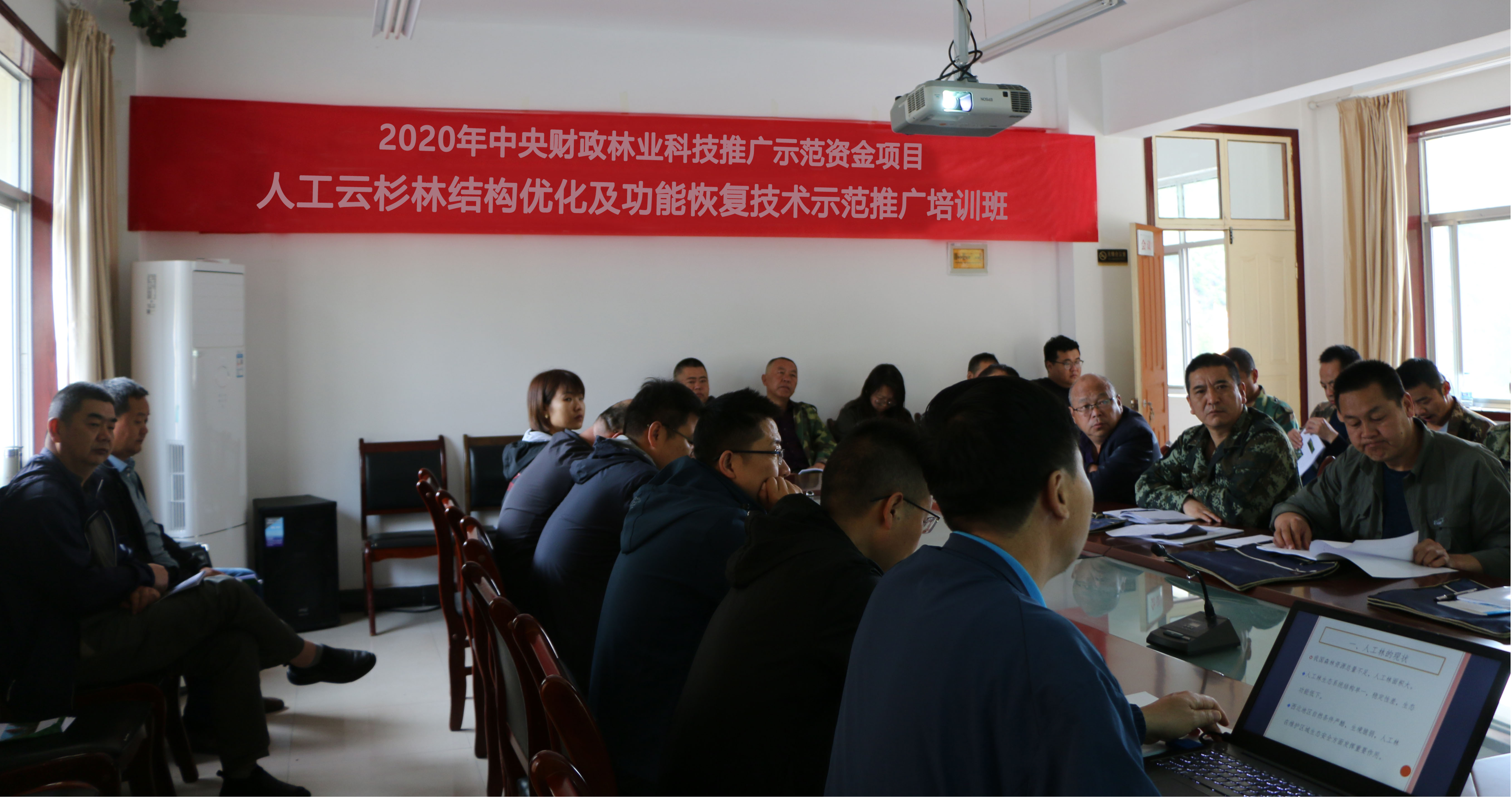 图片1.jpg