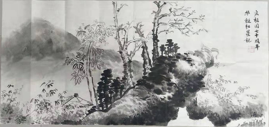 祖国河山(作者:王红星)