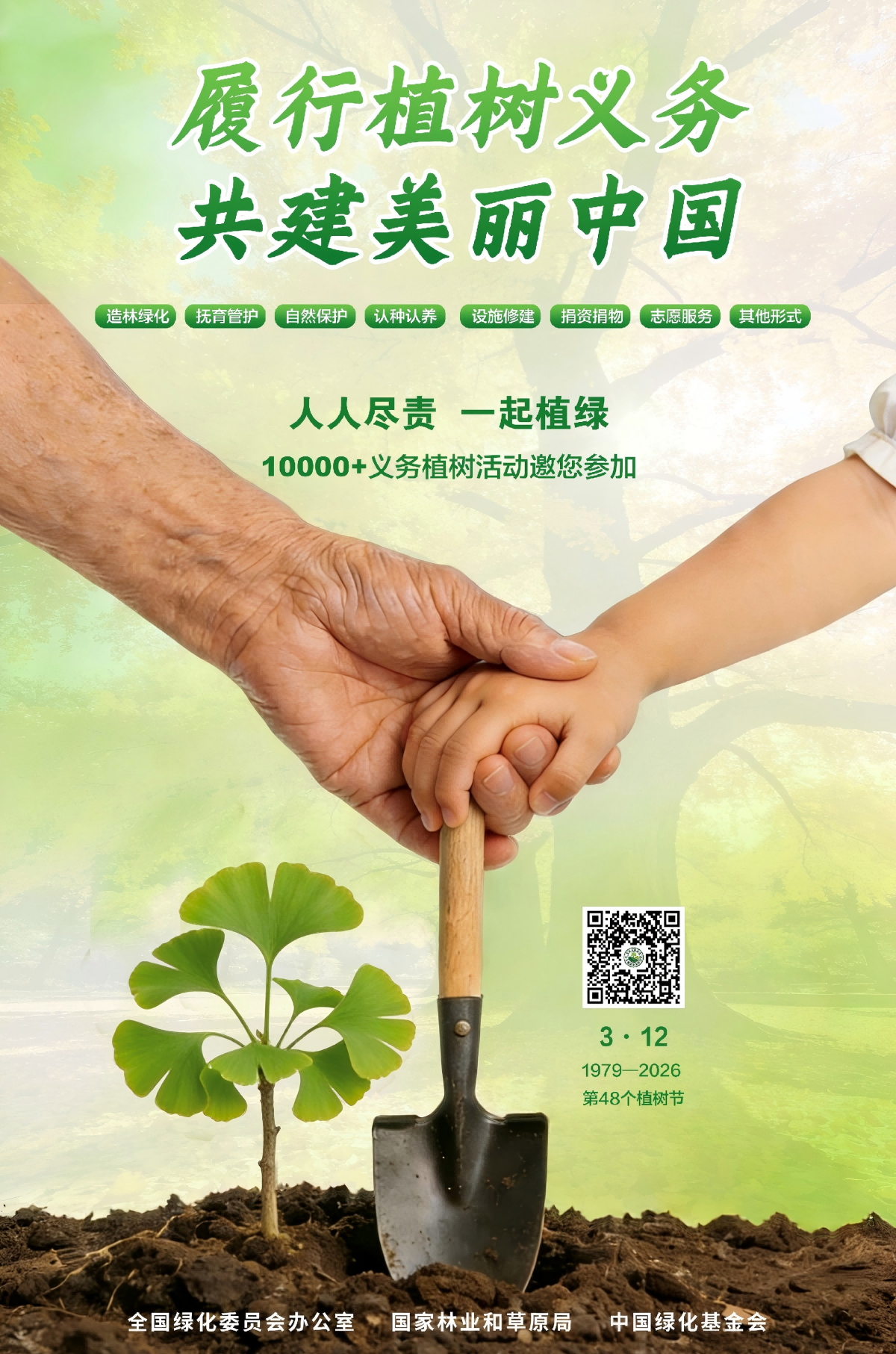 11230440lxck.png 11230440lxck.png